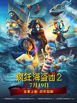 91精品国产入口